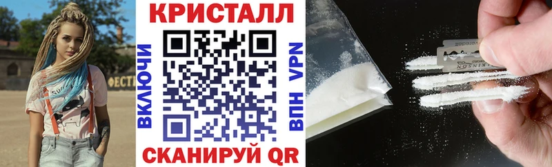 Купить  Приморск  Amphetamine Розовый 
