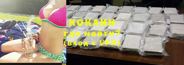 кристаллы Касимов