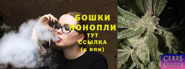 а пвп мука Карталы