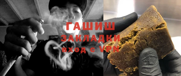 а пвп мука Карталы