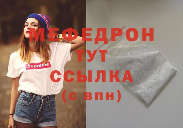 бутик Карпинск