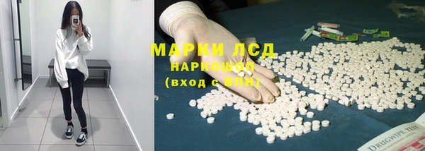 бутик Карпинск