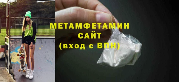 а пвп мука Карталы