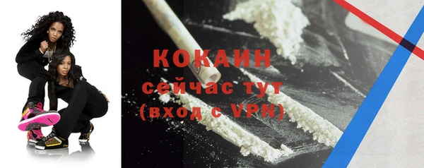 бутик Карпинск