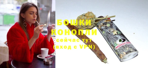 а пвп мука Карталы