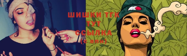 а пвп мука Карталы