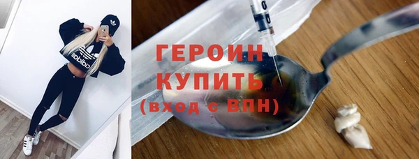 бутик Карпинск