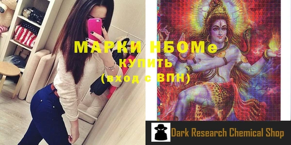 а пвп мука Карталы
