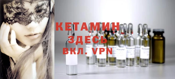 кристаллы Касимов