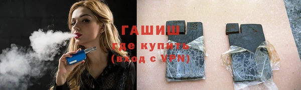 бутик Карпинск