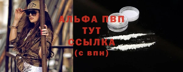 кристаллы Касимов