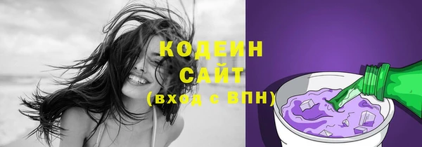 а пвп мука Карталы