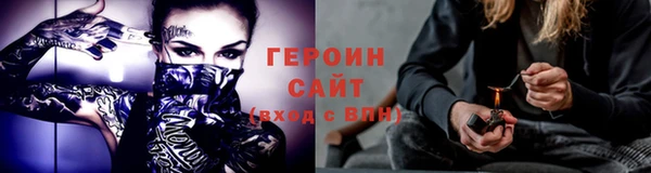 кристаллы Касимов