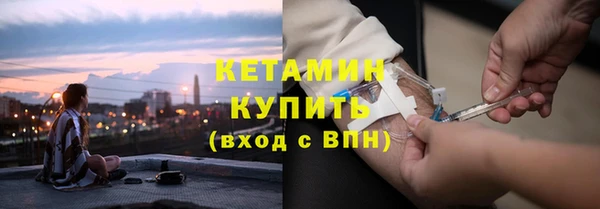 а пвп мука Карталы