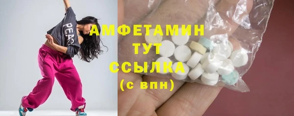 а пвп мука Карталы