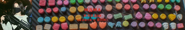 кристаллы Касимов