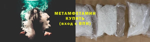 а пвп мука Карталы
