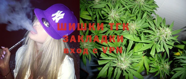 кристаллы Касимов