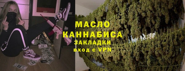 а пвп мука Карталы