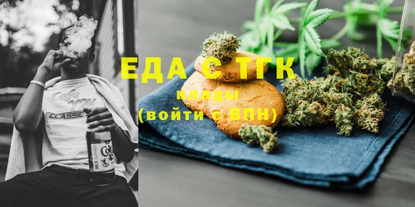 кристаллы Касимов