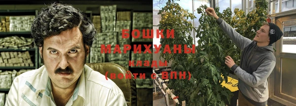 бутик Карпинск