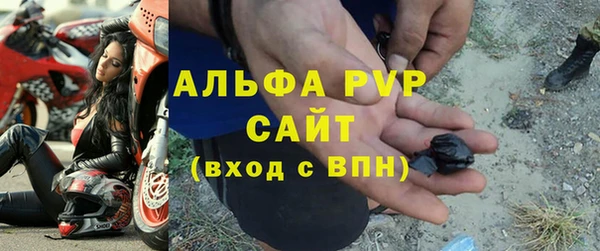 а пвп мука Карталы
