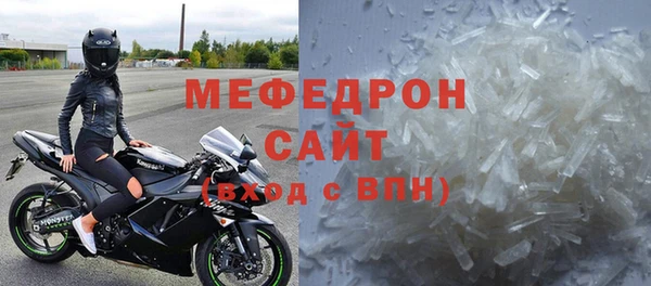 бутик Карпинск