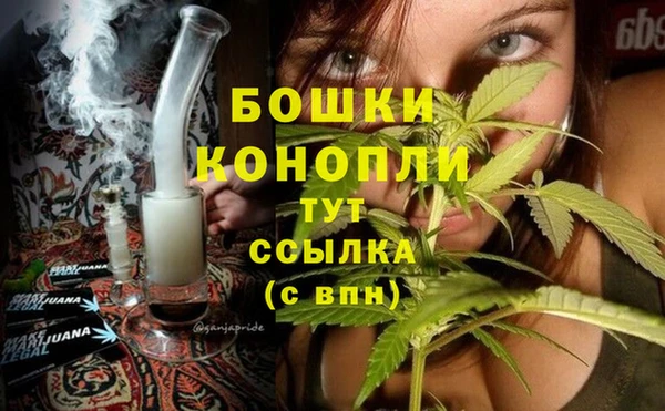 кристаллы Касимов