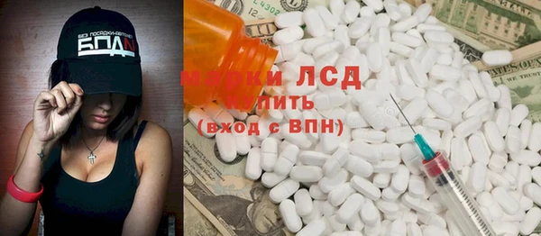 кристаллы Касимов