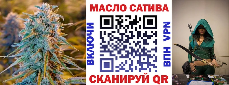 Купить закладки  Приморск  Дистиллят ТГК вейп с тгк 